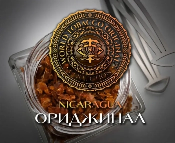 Табак WTO Nicaragua - Ориджинал 20 гр.