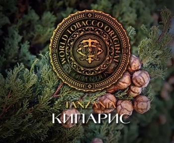 Табак WTO Tanzania – Кипарис 20 гр.