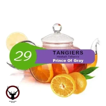 Табак Tangiers Noir (Танжирс) -  Prince of Gray (Эрл Грей) 250 гр.