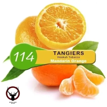 Табак Tangiers Noir (Танжирс) Акциз Mandarin Orange (Мандарин и Апельсин) 250 гр.