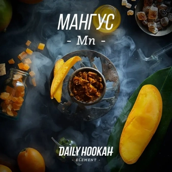 Табак для кальяна Daily Hookah Лимонный пай 60 гр.