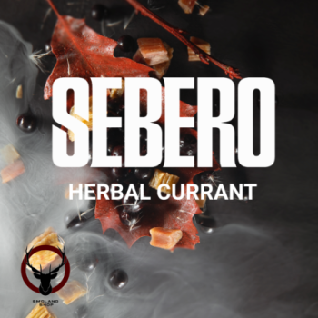 Sebero Herbal currant 200гр