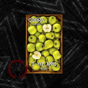 Смесь Cobra Virgin Apple (Яблоко) 50 гр.