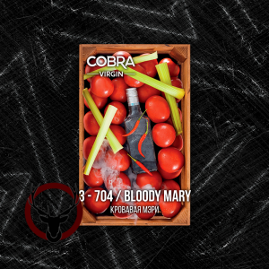 Смесь Cobra Virgin Bloody Marry (Кровавая Мэри) 50 гр.