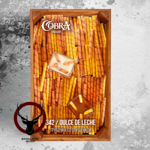 Смесь Cobra Virgin Dulce de Leche (Трубочка со Сгущенкой) 50 гр.