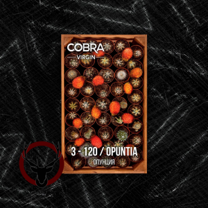 Смесь Cobra Virgin Opuntia (Опунция) 50 гр.