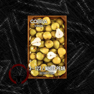 Смесь Cobra Virgin White Pear (Белая Груша) 50 гр.