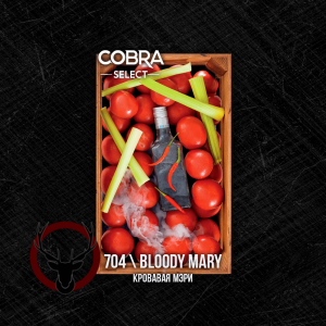 Табак Cobra Select Bloody Marry (Кровавая Мэри) 40 гр.