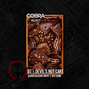 Табак Cobra Select Devils Nut Cake (Дьявольский пирог с орехами) 40 гр.