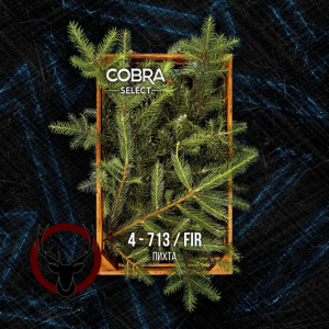 Табак Cobra Select Fir (Пихта) 40 гр.