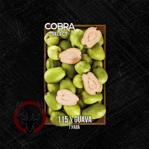 Табак Cobra Select Guava (Гуава) 40 гр.