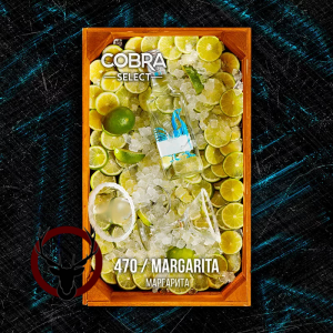 Табак Cobra Select Margarita (Маргарита) 40 гр.