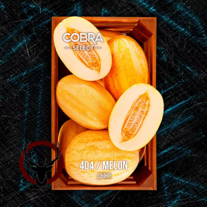Табак Cobra Select Melon (Дыня) 40 гр.