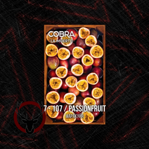 Табак Cobra Select Passionfruit (Маракуйя) 40 гр.