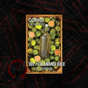 Табак Cobra La Muerte Calamansi Juice (Сок Каламанси) 40 гр.