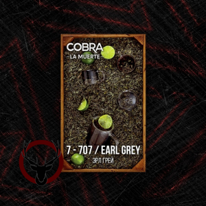 Табак Cobra La Muerte Earl Grey (Эрл Грей) 40 гр.