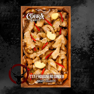 Табак Cobra La Muerte Habanero Ginger (Имбирь Хабанеро) 40 гр.