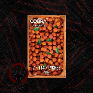 Табак Cobra La Muerte Lychee (Личи) 40 гр.
