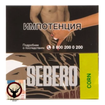 Sebero Corn 40гр