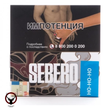 Sebero Ho-Ho-Ho 40гр