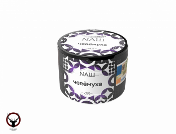 Табак для кальяна NАШ Черемуха 40гр