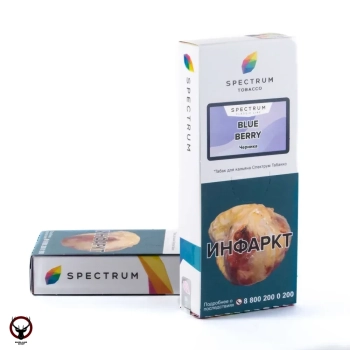 Spectrum Blue berry 40гр