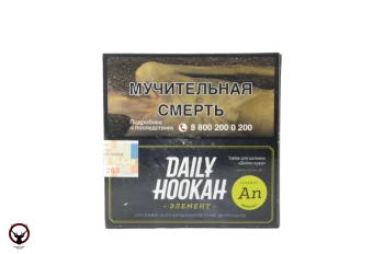 Табак для кальяна Daily Hookah Ананас 60 гр.