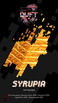 Duft All-In Syrupia 25гр