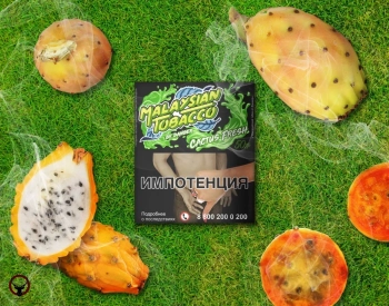 Табак Malaysian tobacco - Cactus Fresh 50 гр. (Кактус Свежий)