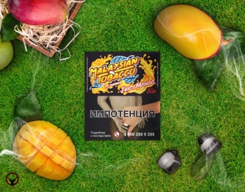 Табак Malaysian tobacco - Juicy mango 50 гр. (Сочное Манго)