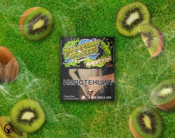 Табак Malaysian tobacco - Sweet kiwi 50 гр. (Сладкий Киви)