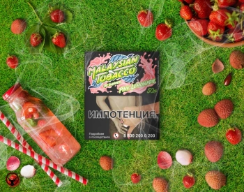 Табак Malaysian tobacco - Pink Lemonade 50 гр. (Розовый Лимонад)