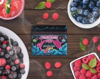 Malaysian mix - Berry Mix 50 гр. (Ягодная Смесь)