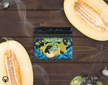 Malaysian mix - Melon 50 гр. (Дыня)