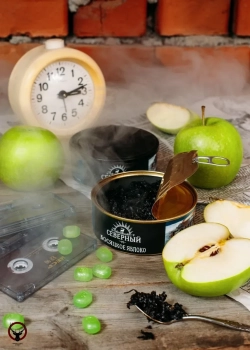 Северный Босятское яблоко 25гр