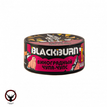 Burn BLACK Chupa graper 25гр