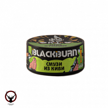 Burn BLACK Kiwi stoner 25гр
