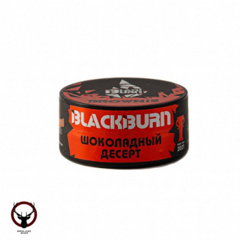 Burn BLACK Brownie 25гр