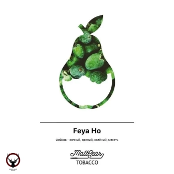 Табак для кальяна MattPear Feya Ho 50 гр. (Фея Хоа)