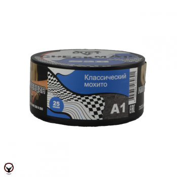 Duft Checkmate  Классический мохито 25гр