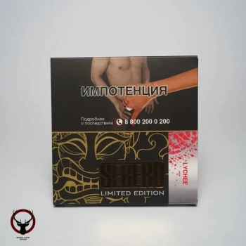 Sebero LE Lychee 60гр МРК
