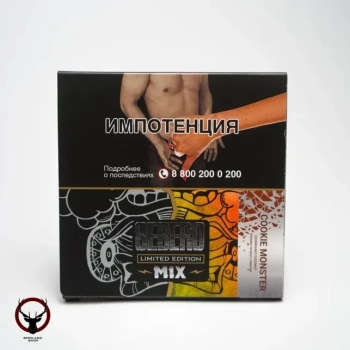 Sebero LE Cookie monster 60гр МРК