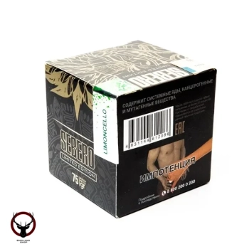 Sebero LE Limoncello 75гр МРК