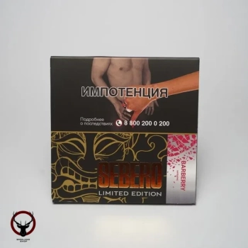 Sebero LE Barberry 60гр МРК