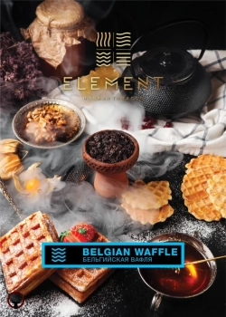 Element ВОДА Belgian Waffle 100гр