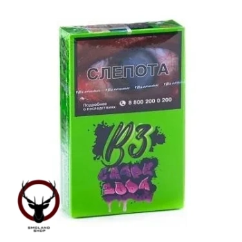 B3 Grape soda 50гр