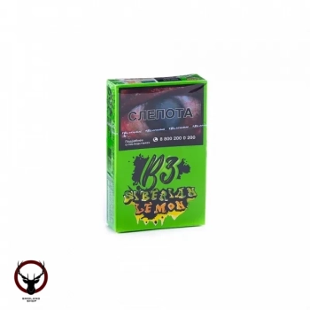 B3 Siberian lemon 50гр