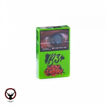 B3 Lady cherry 50гр