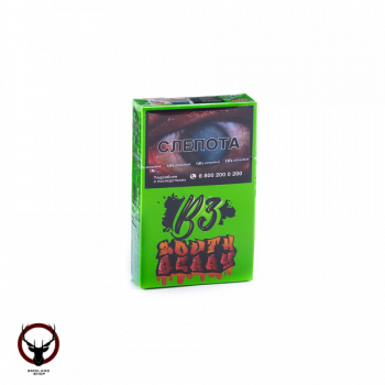 B3 South berry 50гр