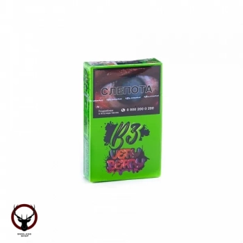 B3 Very berry 50гр